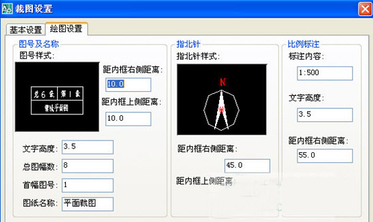 1627627066693299.png image.png