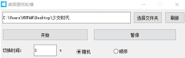 1627869721228476.png image.png