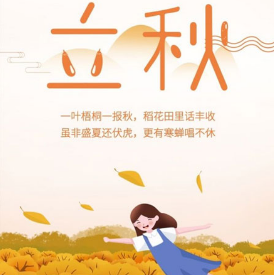 1627970859903521.png image.png