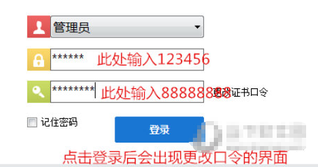1627972551676843.png image.png