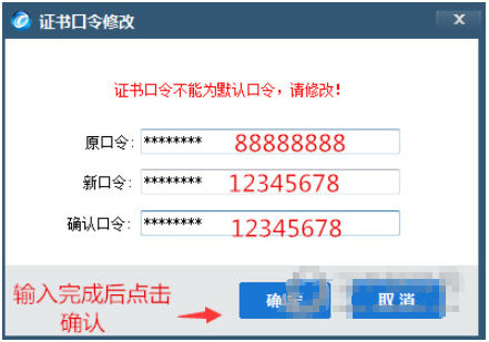 1627972574140619.png image.png