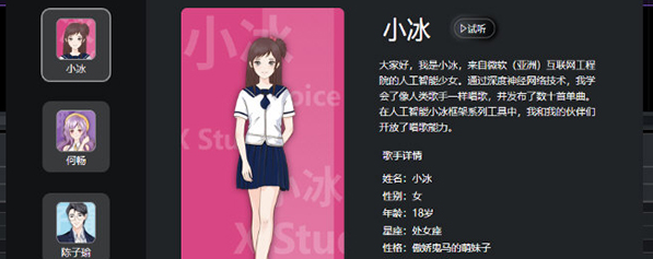 1628059874253607.png image.png