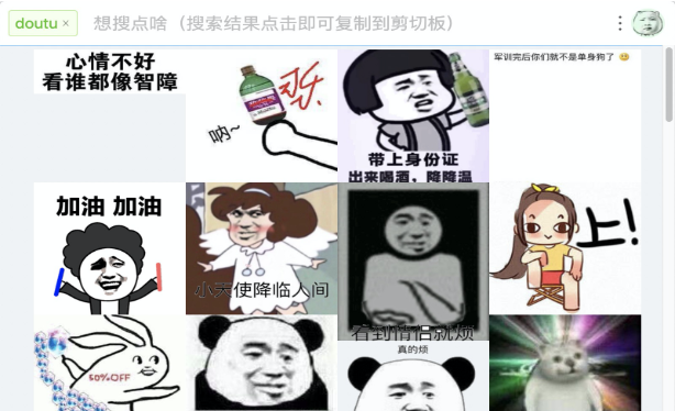 1628146946570606.png image.png