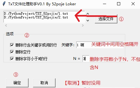 1628214112907263.png image.png