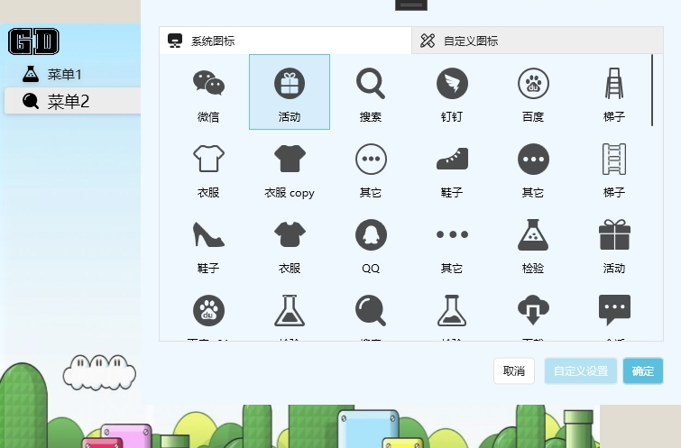 1628218929348067.png image.png