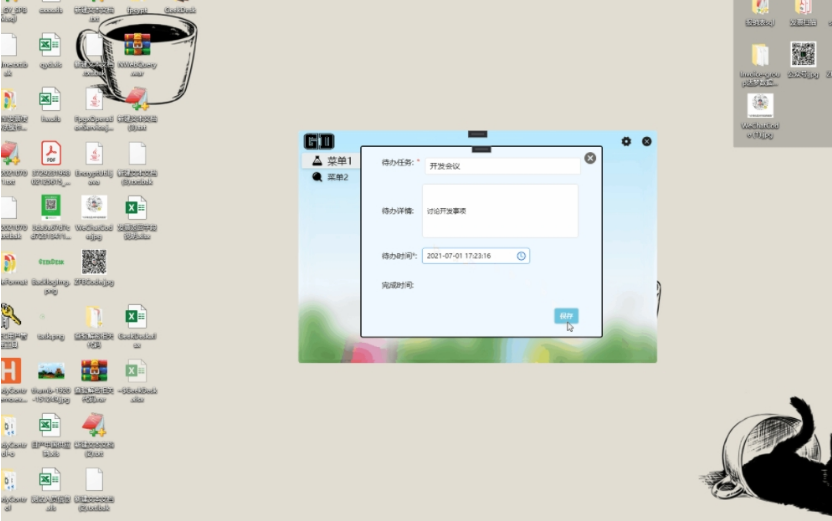 1628218937619916.png image.png