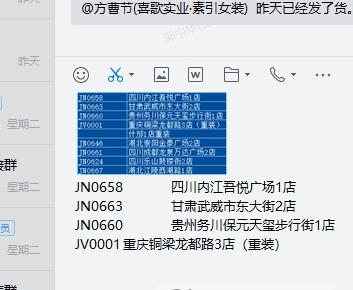 1628234262559580.png image.png