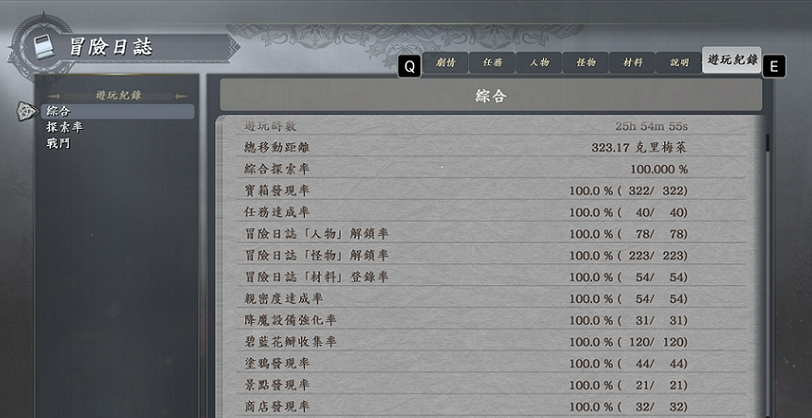 1628394617598357.png image.png