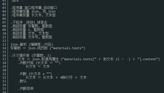 1628397581373436.png image.png