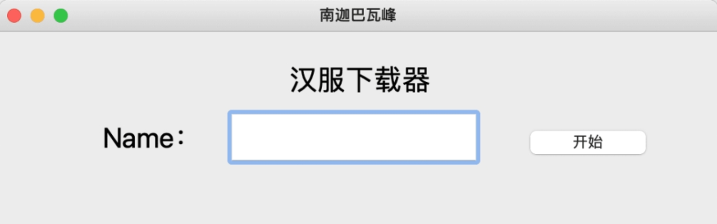 1628564210869074.png image.png