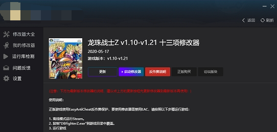 1628565023224235.png image.png