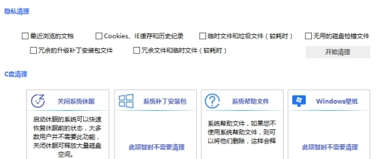 1628575635574301.png image.png
