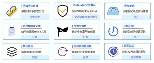 1628575419492366.png image.png
