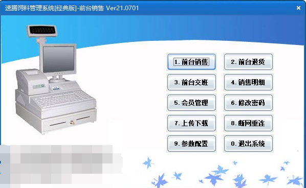 1628649781833618.png image.png