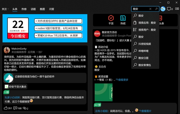 1628666241868538.png image.png