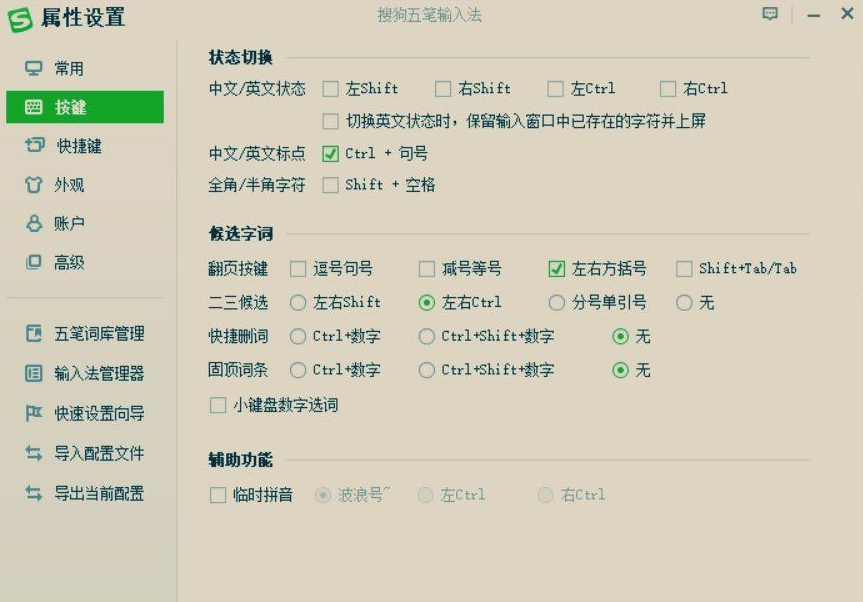 1628751950607617.png image.png