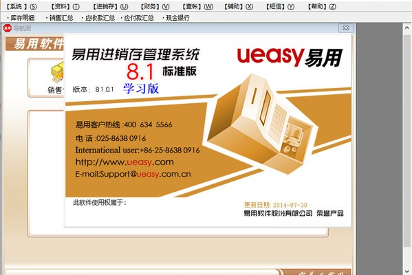 1628754531328477.png image.png