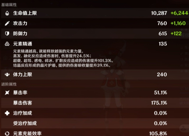 1628833522646282.png image.png