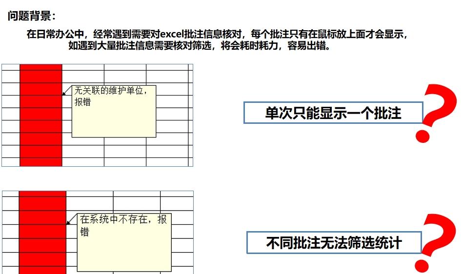 1628833850161734.png image.png