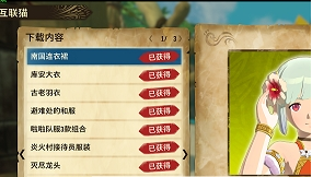 1628842579902093.png image.png