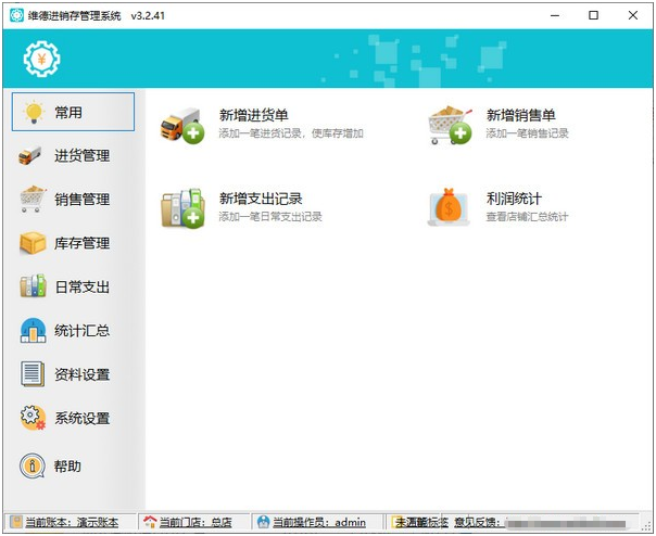 1628843839641110.png image.png