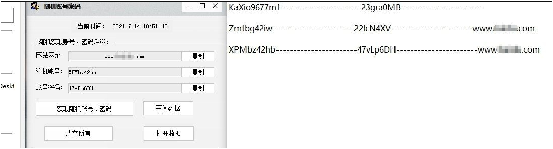 1628918660681419.png image.png