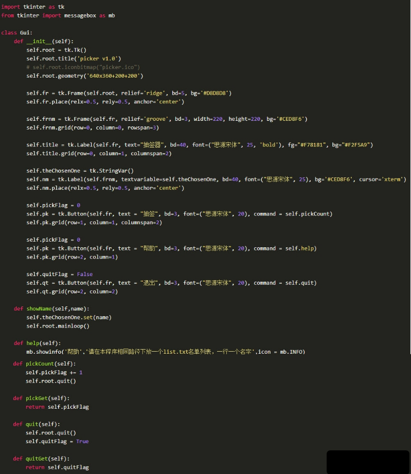 1628919733173212.png image.png