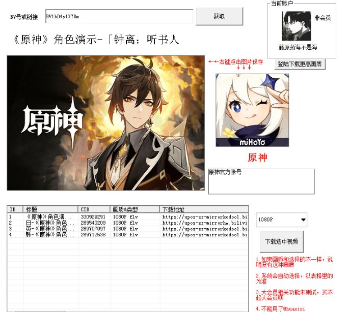 1629081508889976.png image.png