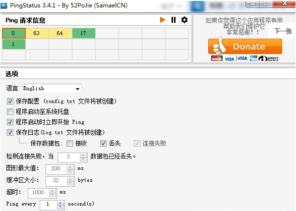 1629083125404893.png image.png