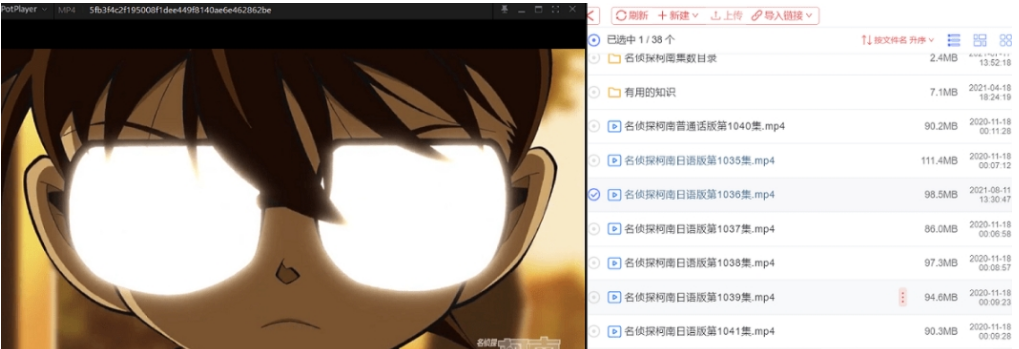 1629095377600301.png image.png