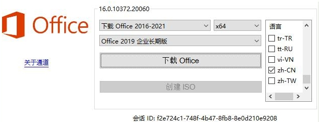 1629100813585310.png image.png