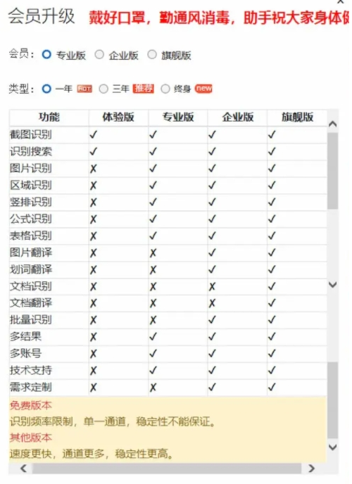 1629101146235024.png image.png