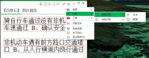 1629101170661359.png image.png