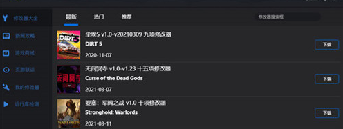 1629252203877443.png image.png