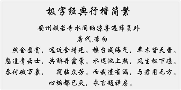 1629268379935814.png image.png