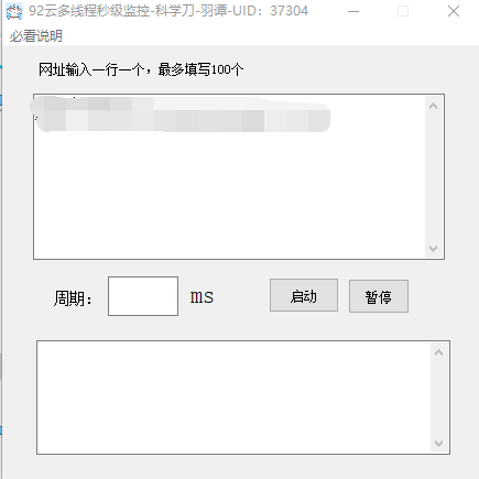 1629277609106846.png image.png