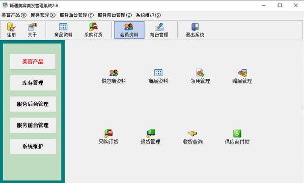 1629343675290501.png image.png