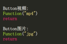 1629439994649732.png image.png