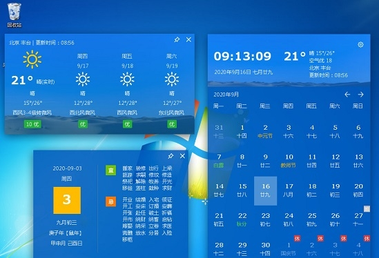 1629511788709102.png image.png