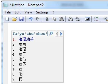 1629512931455740.png image.png