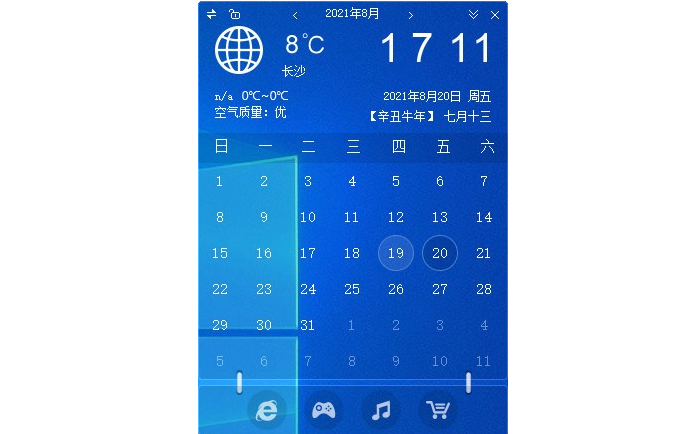 1629516402267582.png image.png