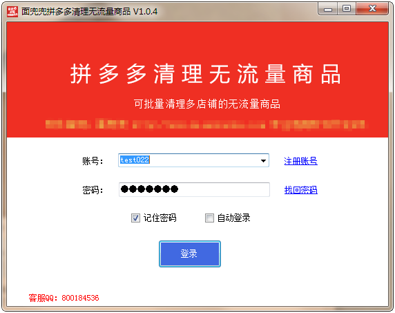 1629683583368327.png image.png