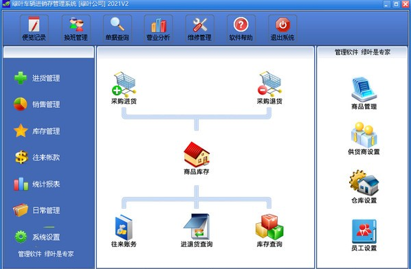 1629771566409673.png image.png