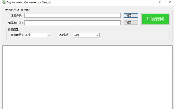 1629772235246273.png image.png