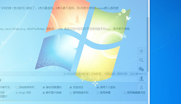 1629775926130975.png image.png