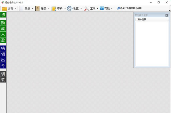 1629795897520715.png image.png