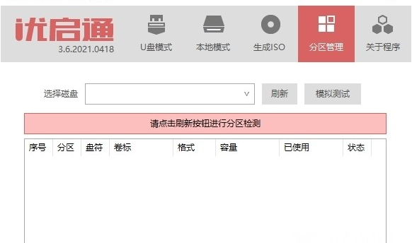 1629798453108726.png image.png