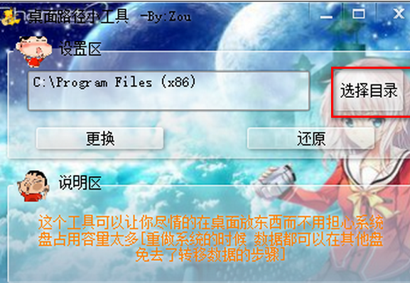 1629799203419002.png image.png