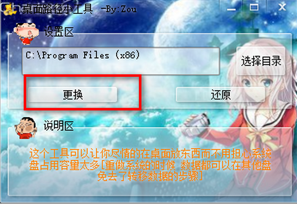 1629799208685883.png image.png