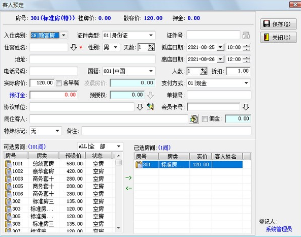 1629860315120973.png image.png